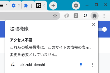 f:id:haseharu:20210522141225p:plain