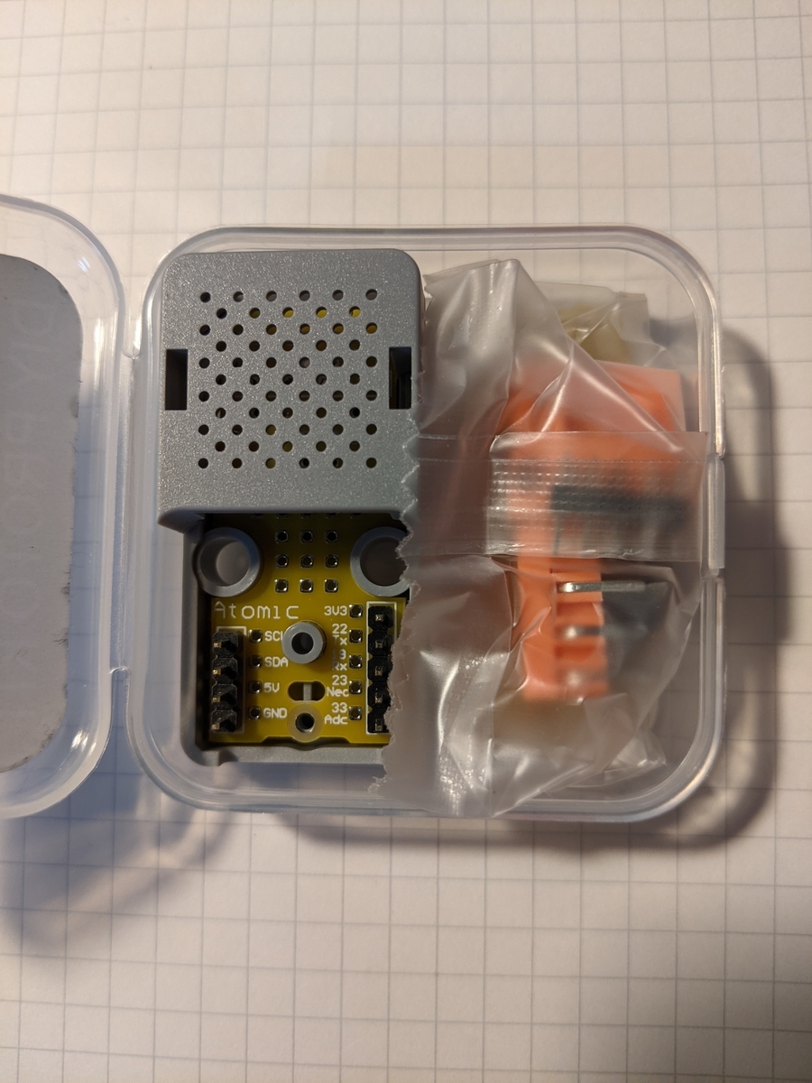 f:id:haseharu:20210730212620j:plain