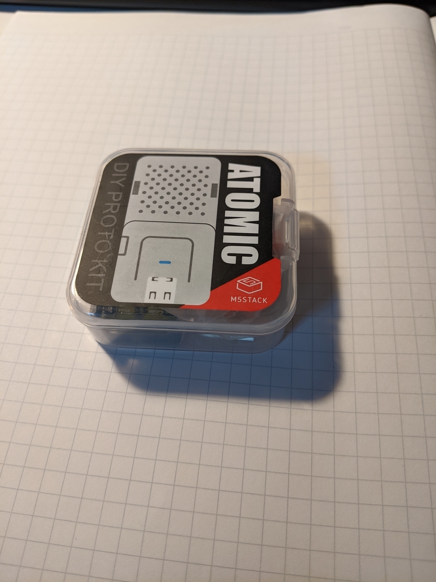 f:id:haseharu:20210730212638j:plain