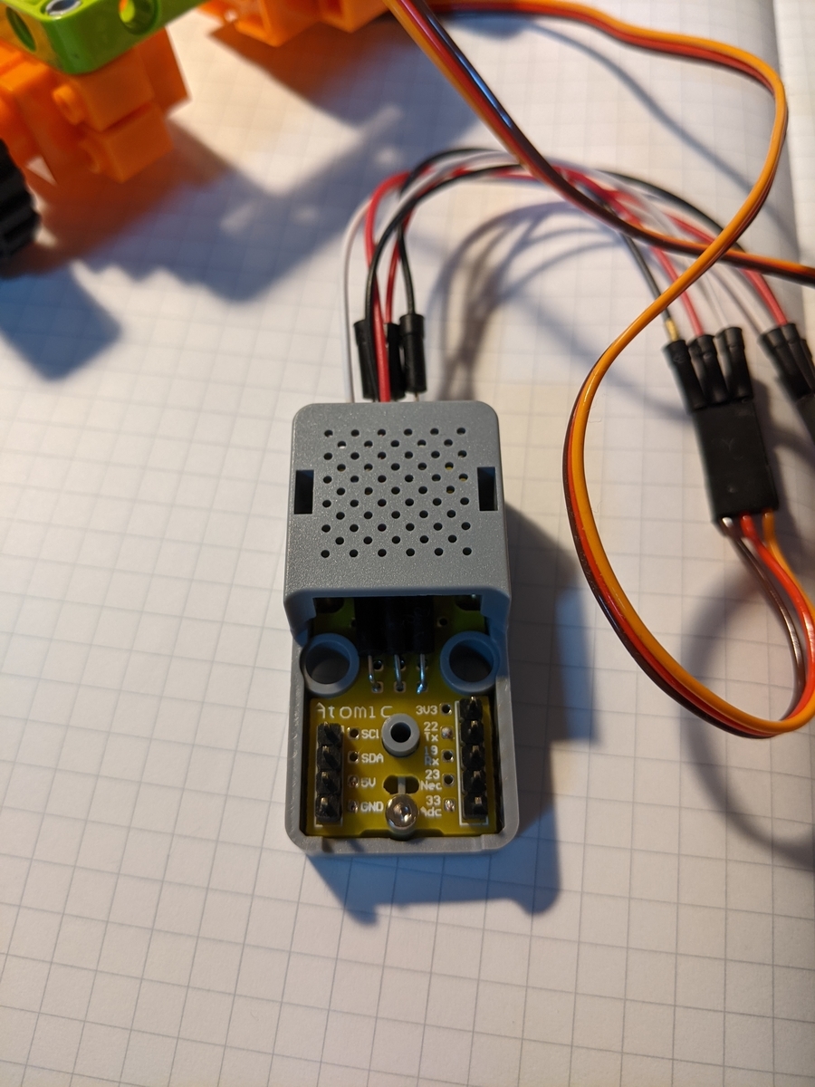 f:id:haseharu:20210730212743j:plain