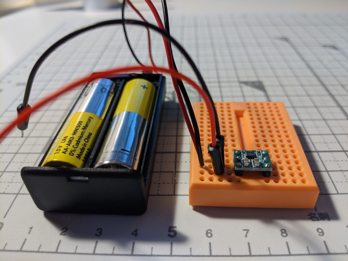 f:id:haseharu:20210804220735j:plain