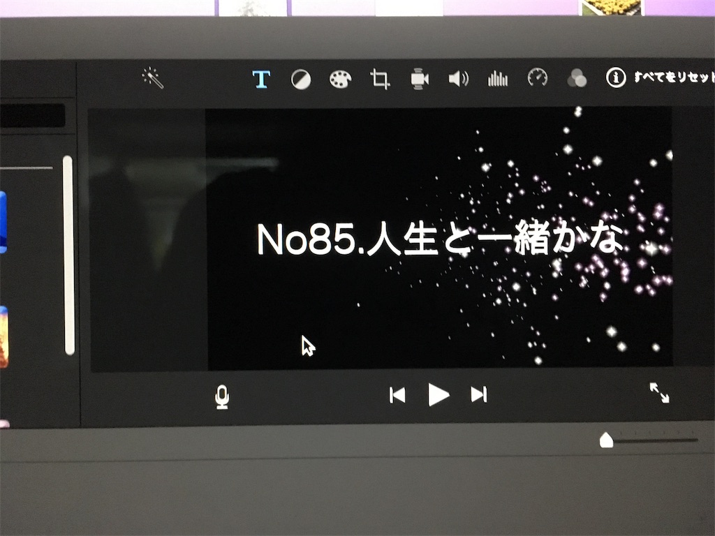 f:id:hasehome1192246:20190701234202j:image f:id:hasehome1192246:20190701234202j:image