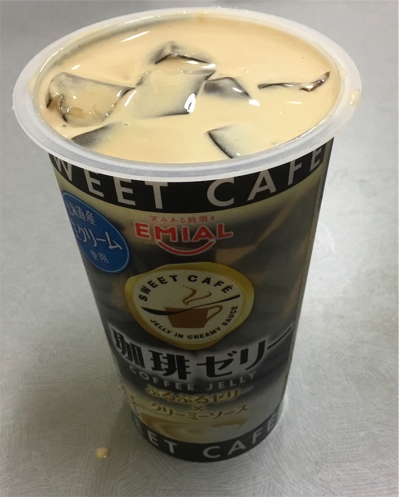 f:id:hasehome1192246:20200529083549j:image