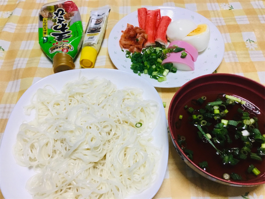 f:id:hasehome1192246:20200529083614j:image