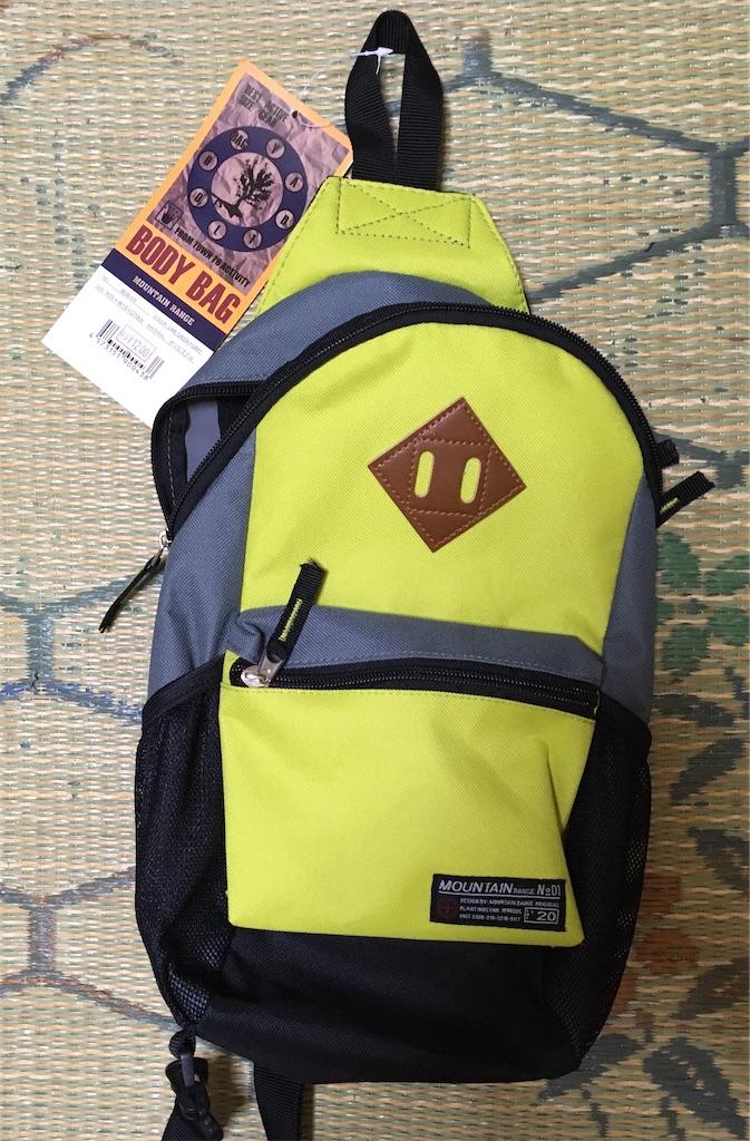 f:id:hasehome1192246:20200721000736j:image