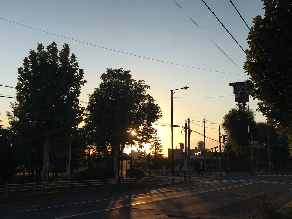 f:id:hasehome1192246:20200920083507j:image