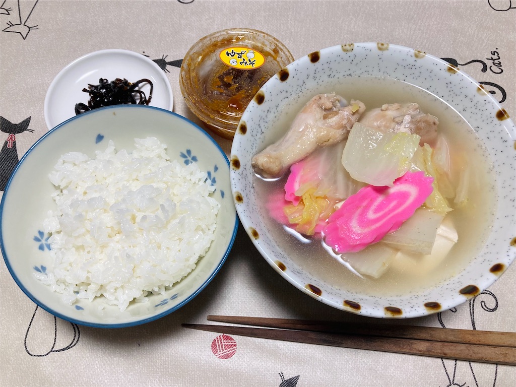 f:id:hasehome1192246:20241209104258j:image