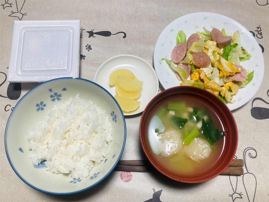 f:id:hasehome1192246:20250324101025j:image