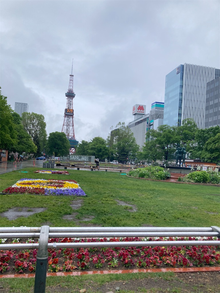 f:id:hasehome1192246:20250525161856j:image
