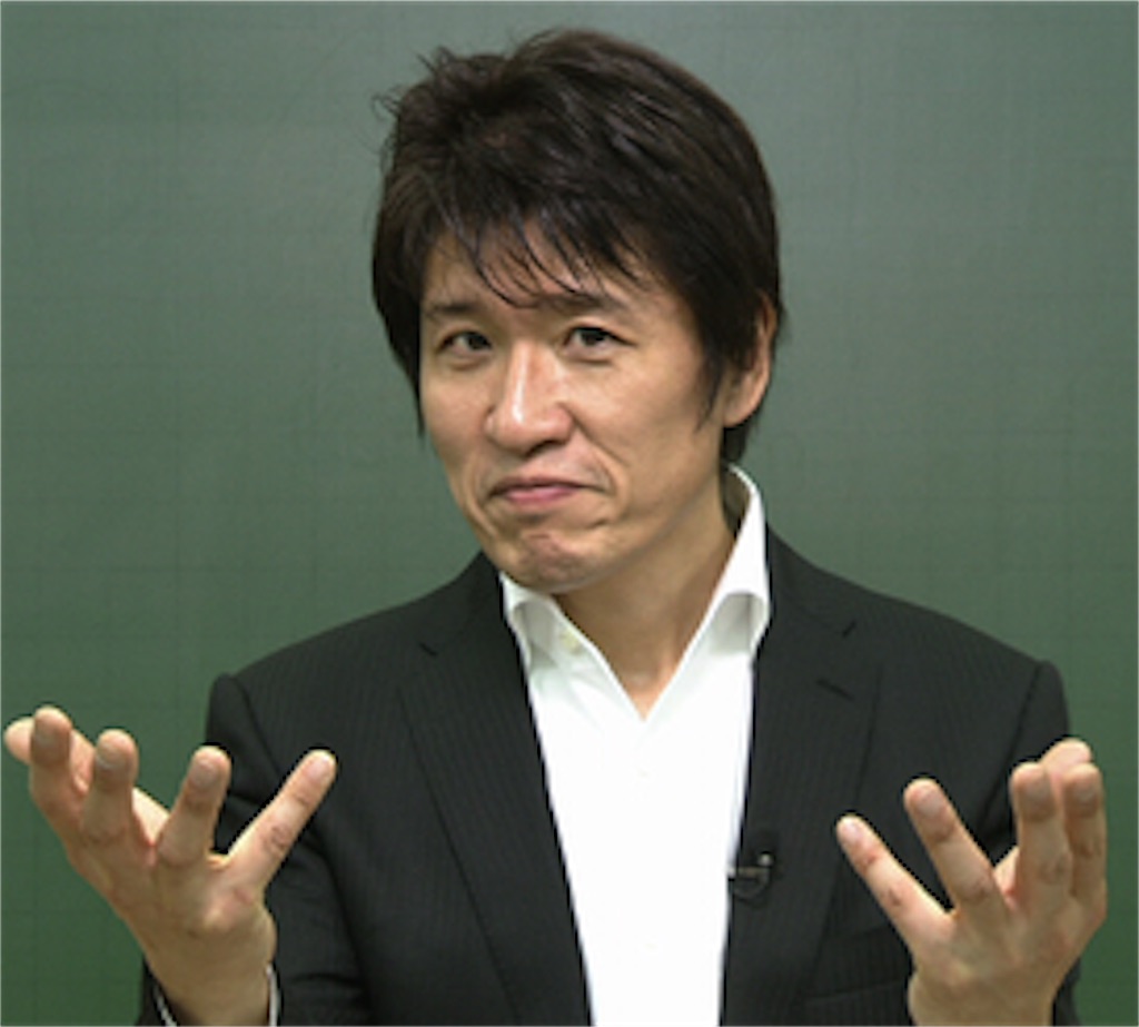 f:id:hasekan0109:20200619205431j:image