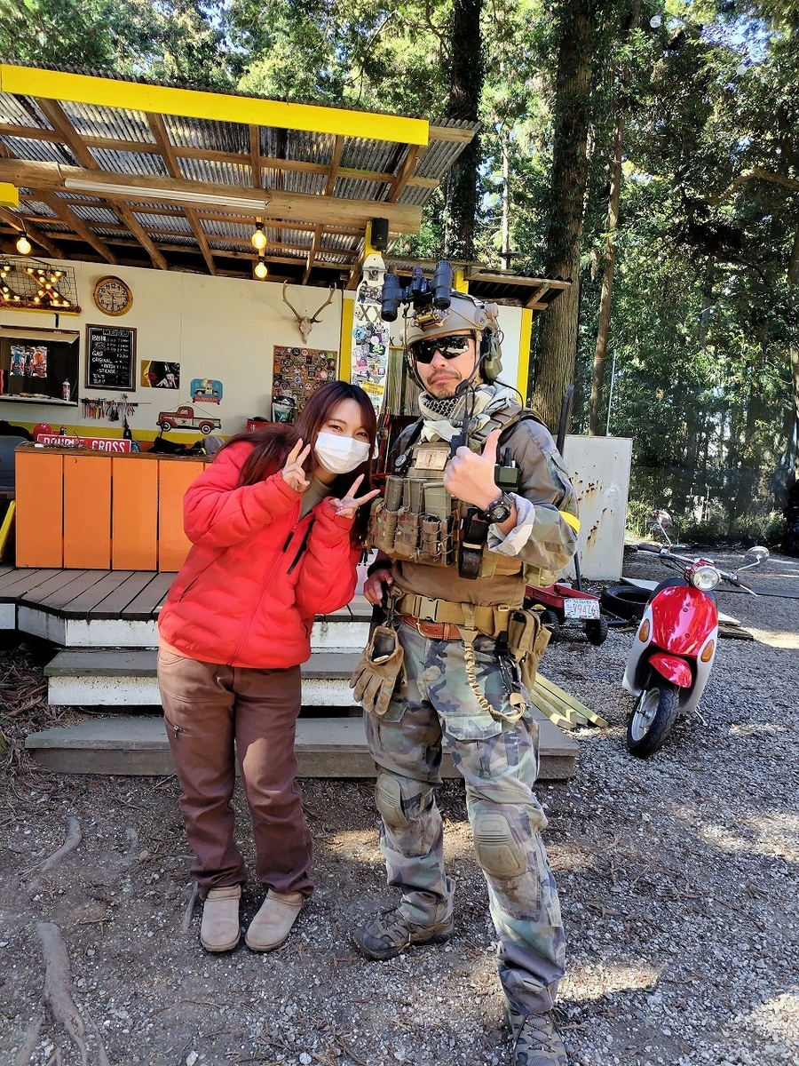 フィールド探訪その6 〜XX(ダブルクロス)〜 (千葉県市原市) - ハセハセ