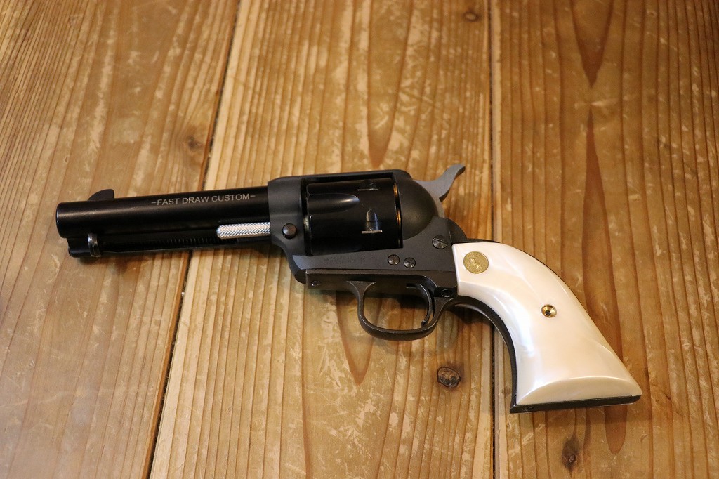 リボルバーの事 - ハセハセミリタリー