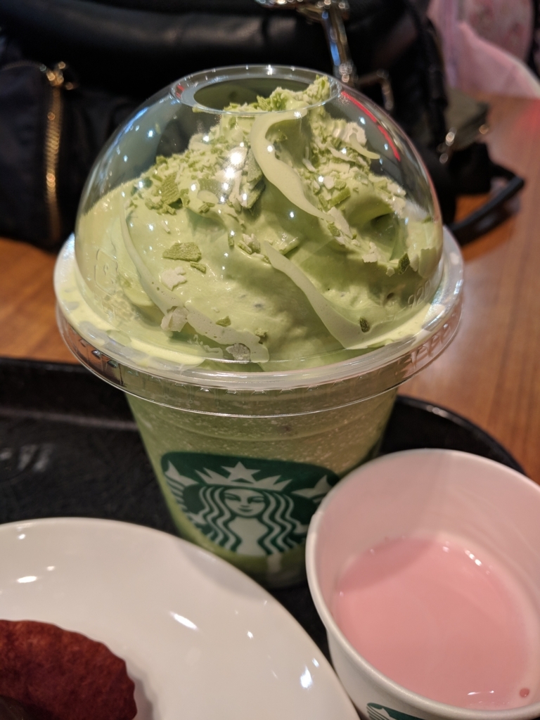 f:id:haseo3310:20180110230445j:plain