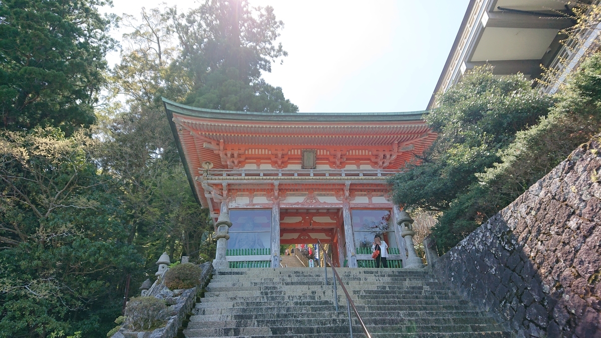 f:id:haseriver:20190420150250j:plain