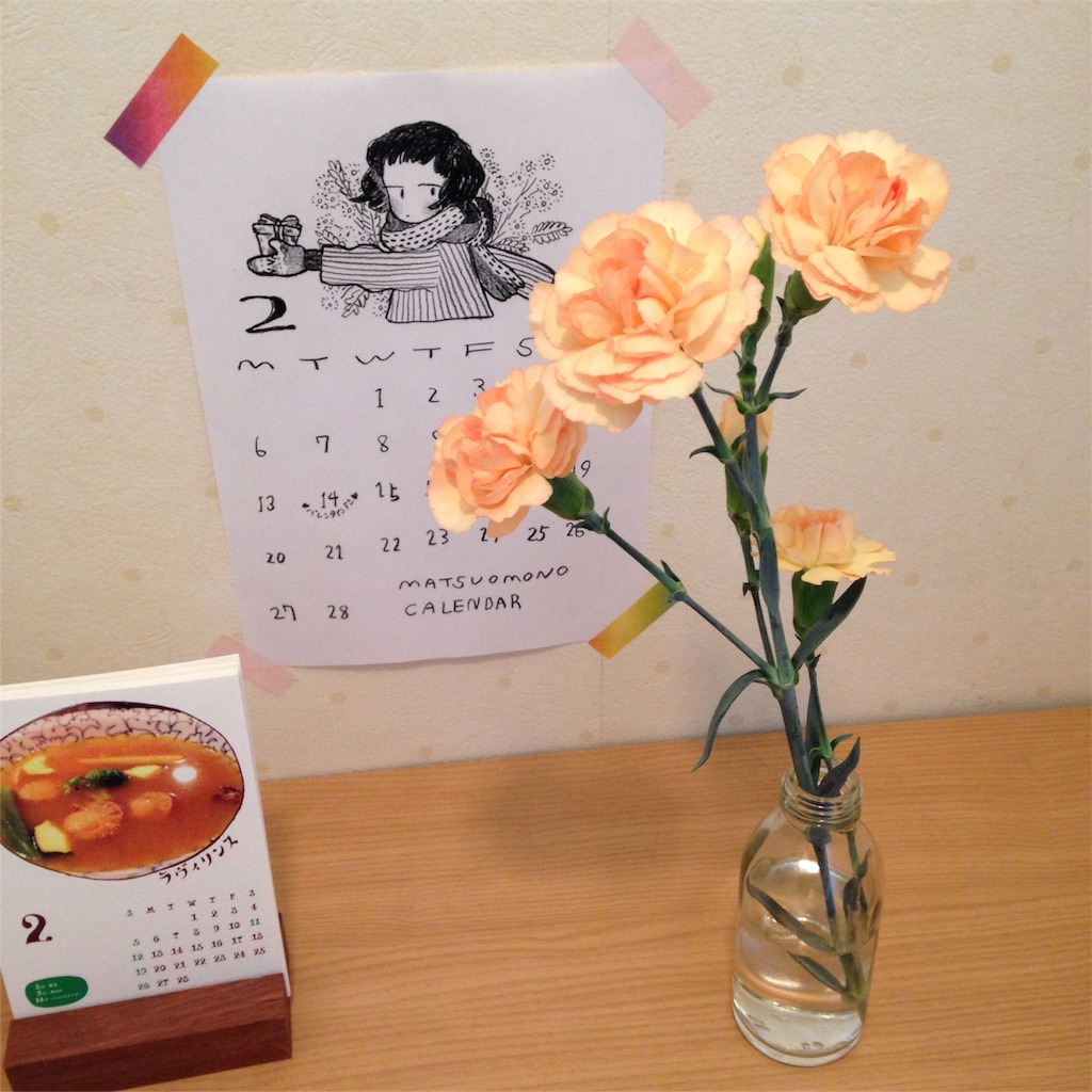 f:id:haserunrun:20170221081830j:image f:id:haserunrun:20170221081830j:image