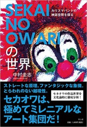 f:id:haseyaaaaman:20170301160830j:plain f:id:haseyaaaaman:20170301160830j:plain
