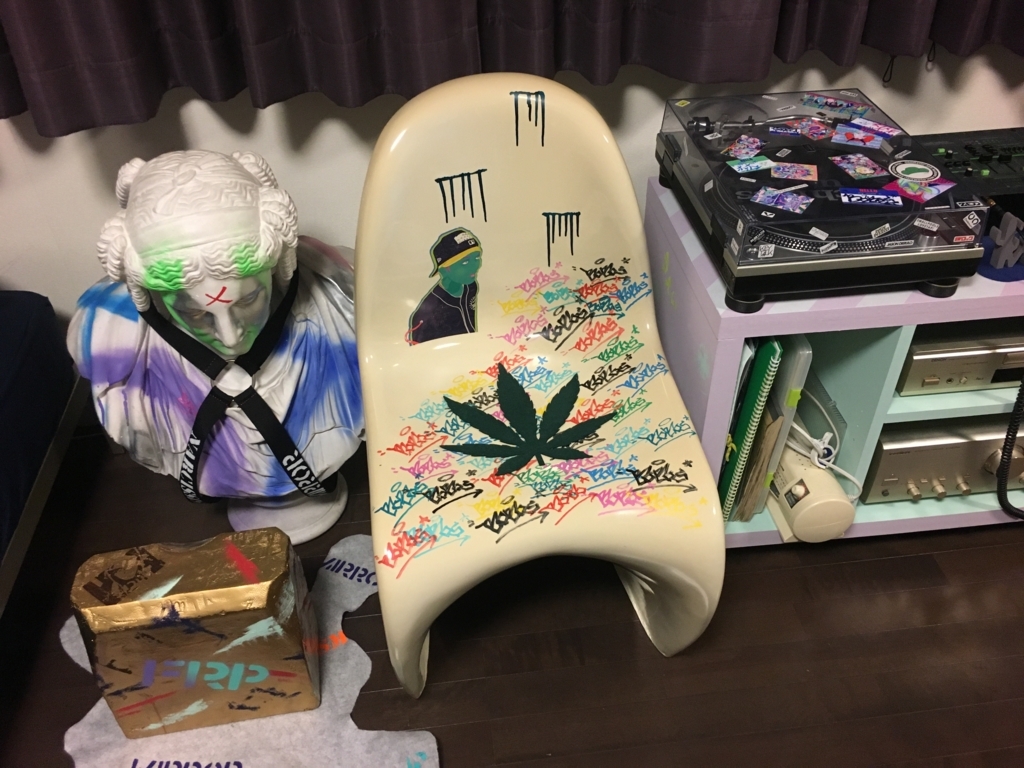 f:id:hashi110:20180121110901j:plain f:id:hashi110:20180121110901j:plain