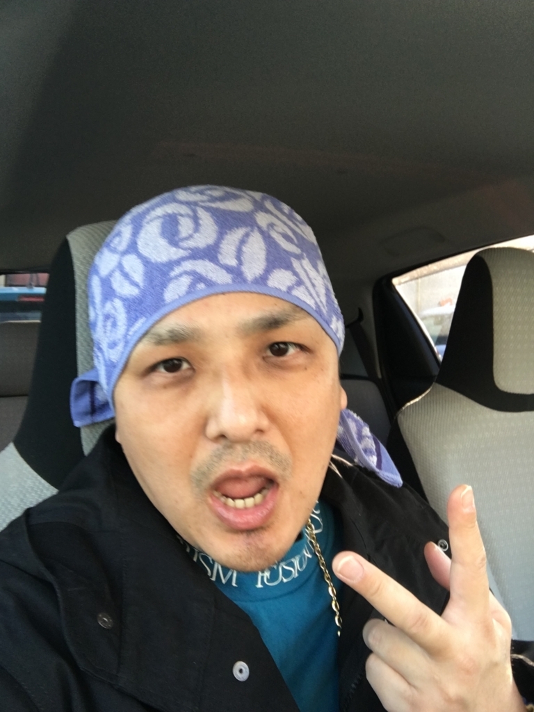f:id:hashi110:20180121113239j:plain f:id:hashi110:20180121113239j:plain
