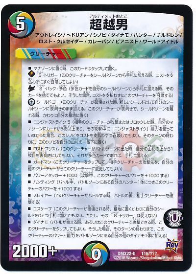 f:id:hashi210:20210912084159j:plain