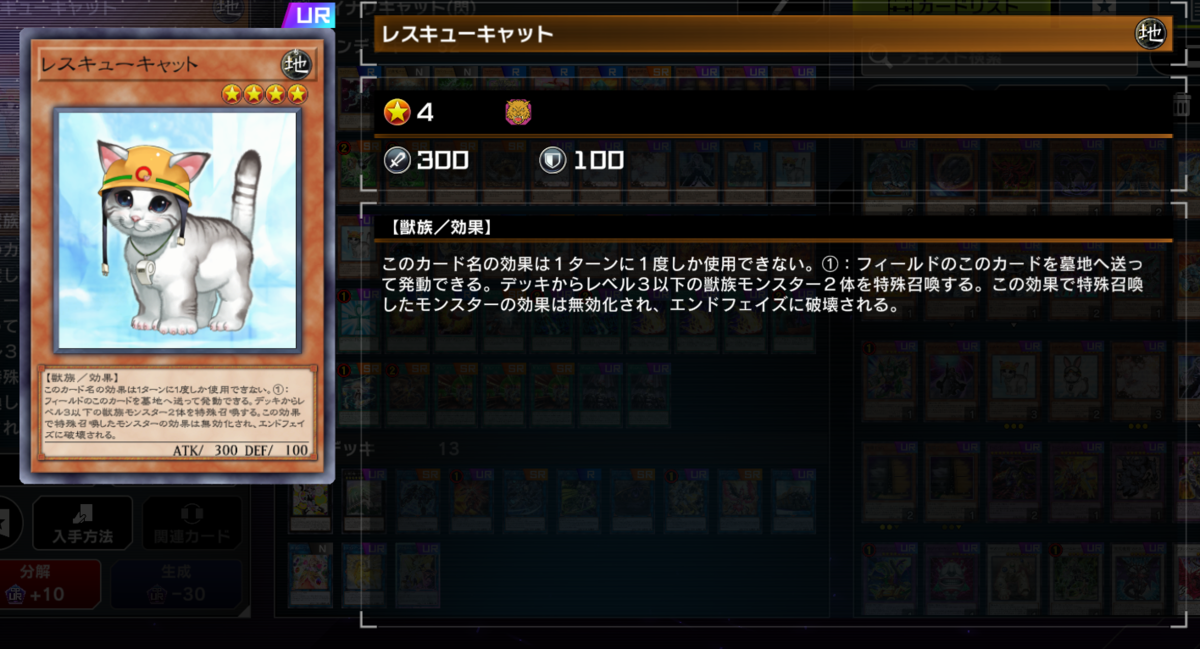 f:id:hashi210:20220330141811p:plain