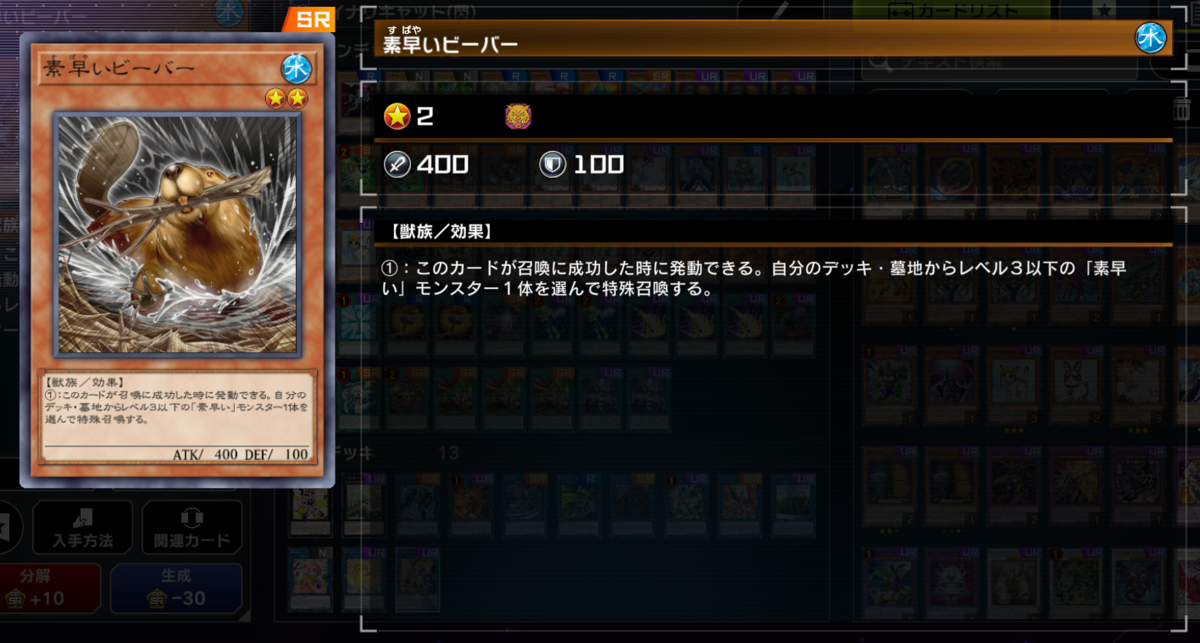f:id:hashi210:20220330141834p:plain
