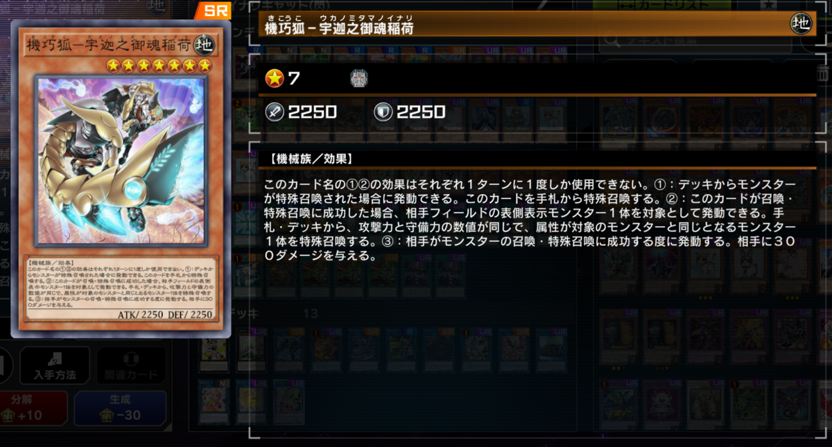 f:id:hashi210:20220330143420p:plain