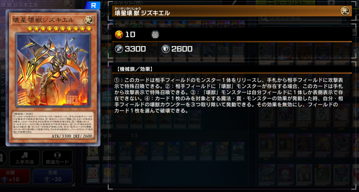 f:id:hashi210:20220330145252p:plain