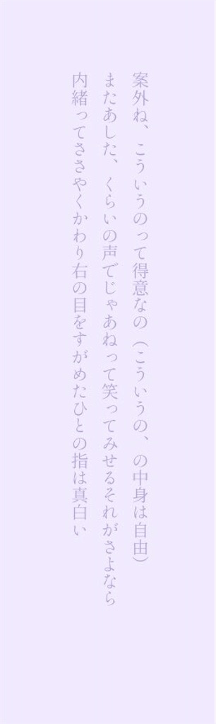 f:id:hashi_716:20201231005717j:image f:id:hashi_716:20201231005717j:image