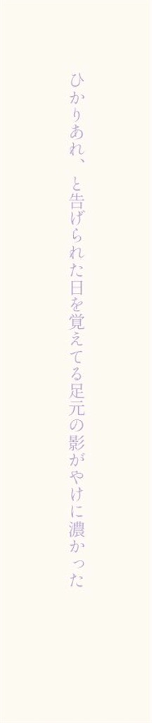 f:id:hashi_716:20201231005727j:image f:id:hashi_716:20201231005727j:image