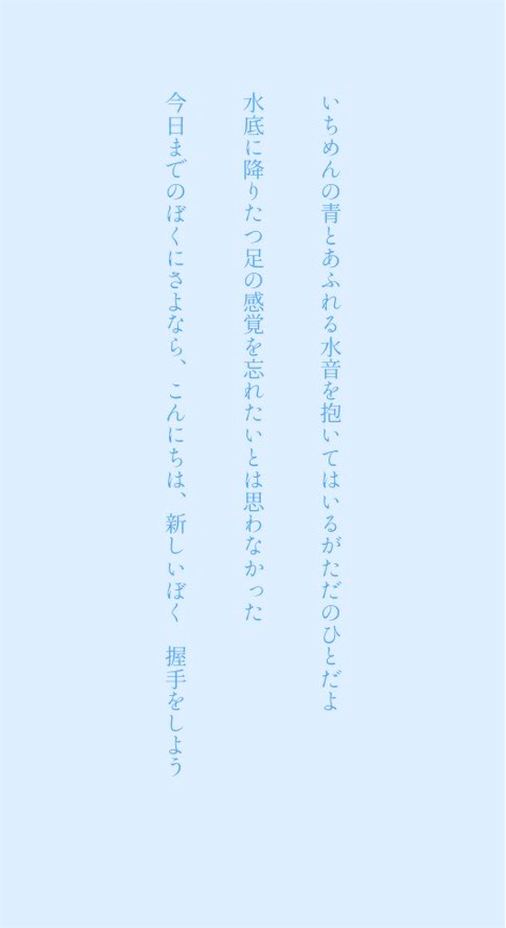 f:id:hashi_716:20201231005737j:image f:id:hashi_716:20201231005737j:image