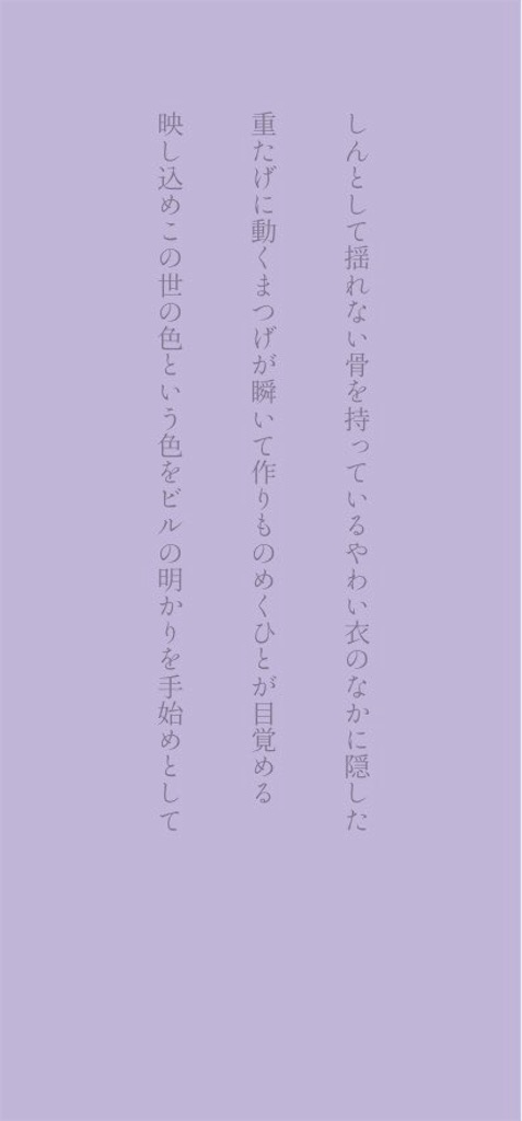 f:id:hashi_716:20201231005818j:image f:id:hashi_716:20201231005818j:image