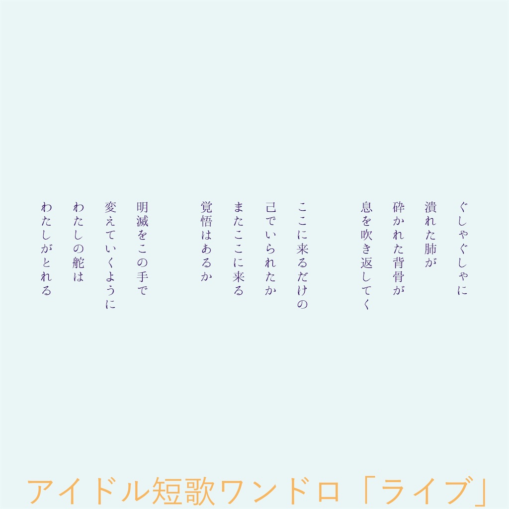 コウペンちゃん キー＆パスポーチ しあわせいちごさん