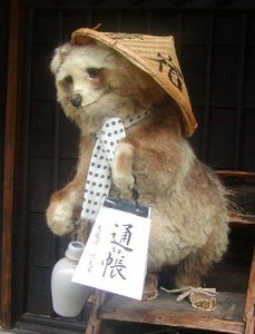 f:id:hashiba511:20060301175041j:image