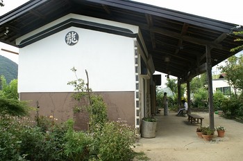 f:id:hashiba511:20060820040247j:image