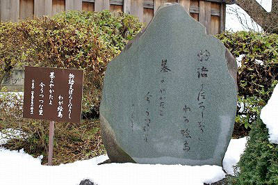 f:id:hashiba511:20070129141035j:image