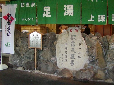 f:id:hashiba511:20070328190159j:image