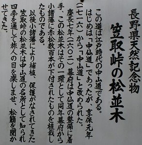 f:id:hashiba511:20070410004945j:image