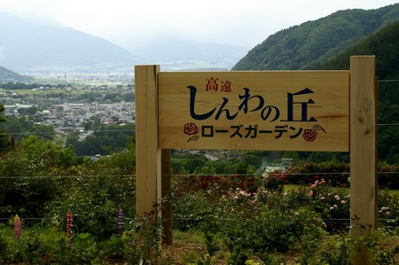 f:id:hashiba511:20070622143628j:image