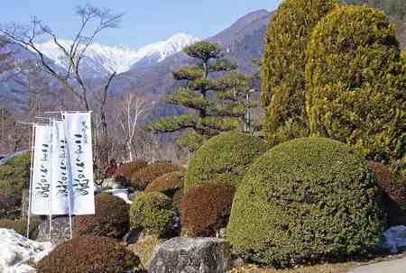 f:id:hashiba511:20080110171144j:image