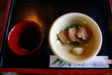 f:id:hashiba511:20090205141919j:image