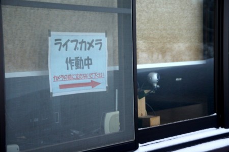 f:id:hashiba511:20100212082117j:image