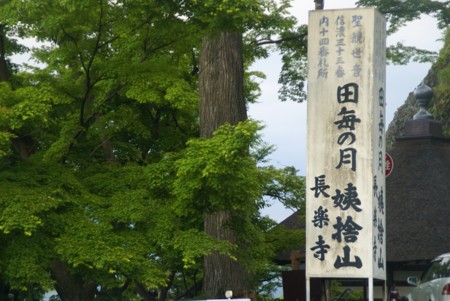 f:id:hashiba511:20100601170742j:image