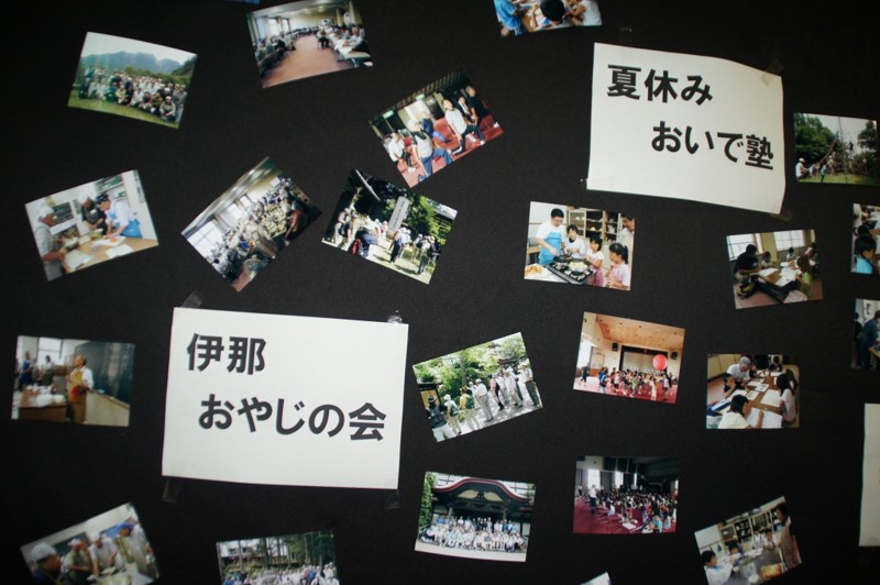 f:id:hashiba511:20111104112257j:image:w500 f:id:hashiba511:20111104112257j:image:w500