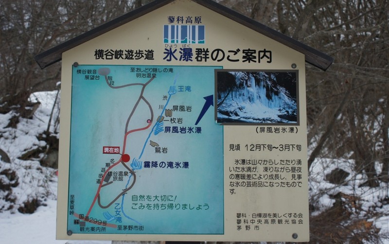 f:id:hashiba511:20120203042210j:image:w500