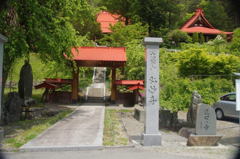 f:id:hashiba511:20120606054903j:image:w500