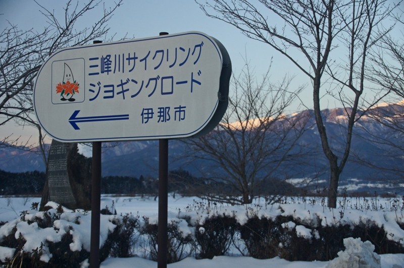 f:id:hashiba511:20130220063800j:image:w500