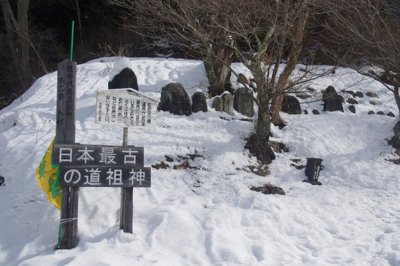 f:id:hashiba511:20130223080812j:image:w500