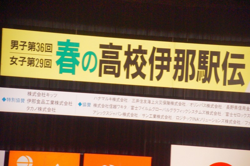 f:id:hashiba511:20130325060100j:image:w500 f:id:hashiba511:20130325060100j:image:w500