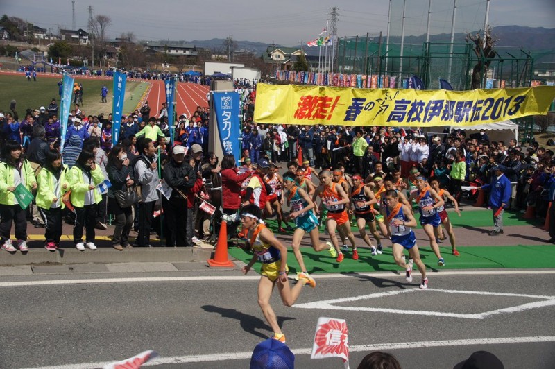 f:id:hashiba511:20130325061645j:image:w500 f:id:hashiba511:20130325061645j:image:w500