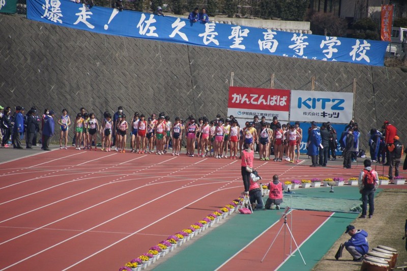 f:id:hashiba511:20130325061647j:image:w500 f:id:hashiba511:20130325061647j:image:w500